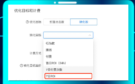 功能優(yōu)勢