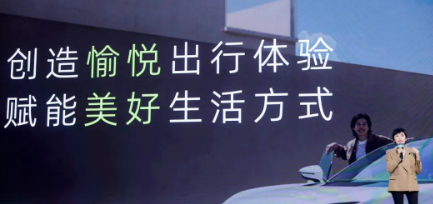 科技講座