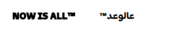 世界杯口號