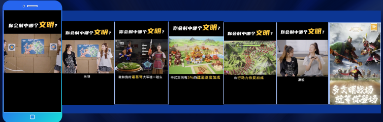 真實場景真人PK挑釁發(fā)問
