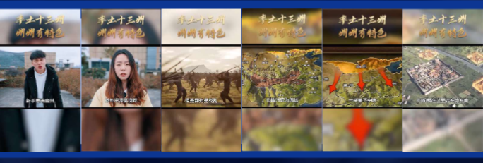 優(yōu)秀素材