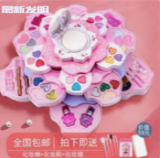 頂級（極限）/絕對化描述