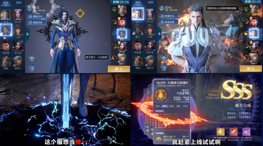 優秀素材