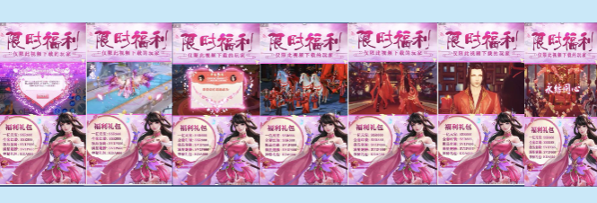 優秀素材