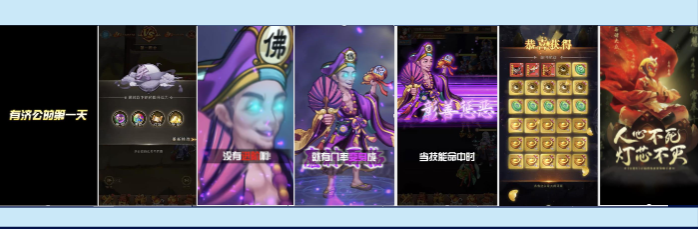 優秀素材
