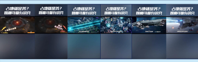 優秀素材