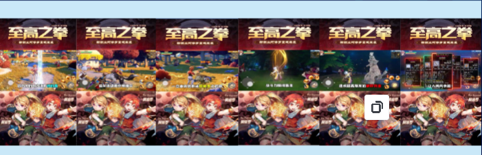 優秀素材