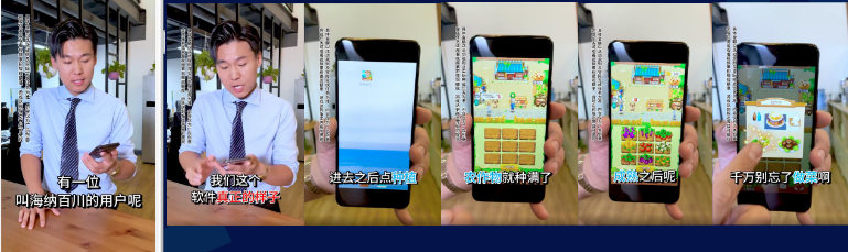 速成指導