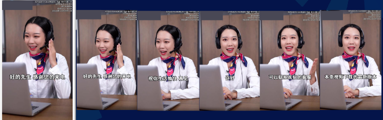 生活化場景，突出真實性