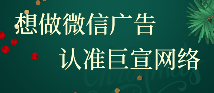 全方位展現推廣產品