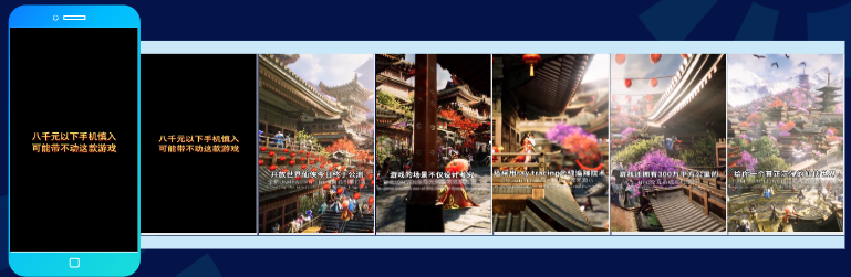 黑幕特效字體開(kāi)場(chǎng)