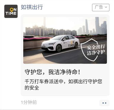 在賬戶測試上，做基礎定向（地域、年齡）+未安裝用戶的通投，其他定向條件不設置。