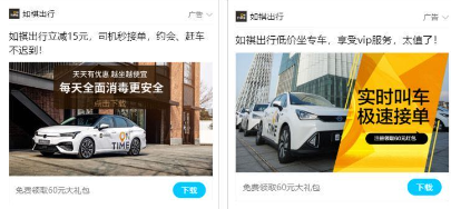 通過廣告上新、預算及出價設置、預算及出價設置，拉高轉(zhuǎn)化成本，降低競爭力。