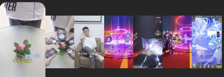 素材創意方向洞察|仙俠類素材