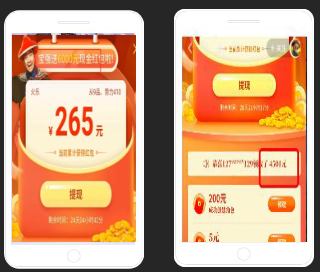 常見拒審原因|賺錢類廣告活動內容與備案不一致