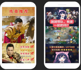 常見拒審原因|封面文案涉及快手推薦歧義