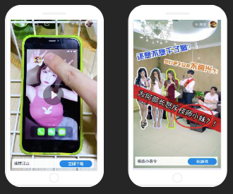 常見限流原因|封面/視頻涉及淫穢低俗內容