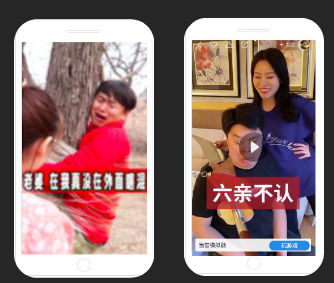 常見限流原因|封面/視頻涉及危險動作