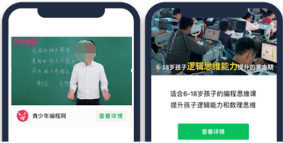 從五個時段深度優化投放，從定向、資源位、素材、文案、落地頁五個維度深度調整，廣告數量保持在30條以上，每天新視頻素材測試不少于4套，圖片測試20套+。