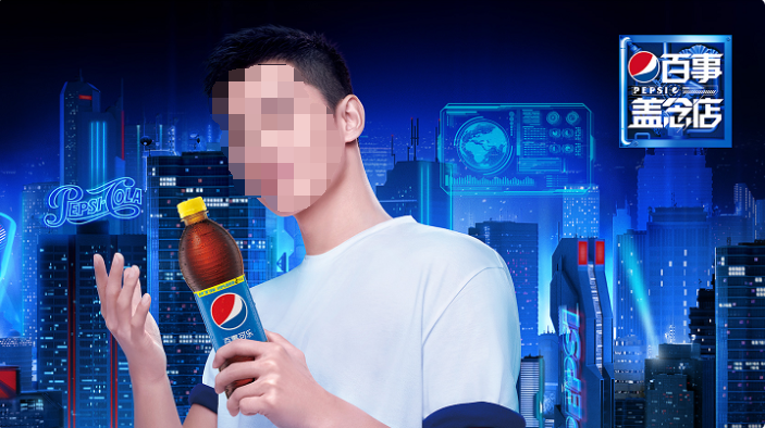 騰訊廣告推廣王牌IP的AR互動加成限定周邊，引爆產品騰訊廣告營銷