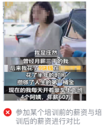 快手廣告推廣后臺介紹