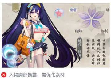 微信廣告營銷平臺(tái)