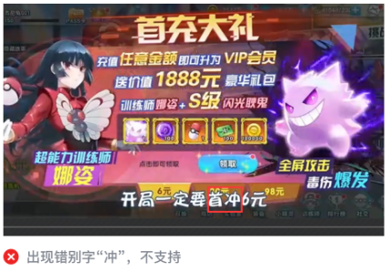 微信廣告推廣代運(yùn)營