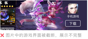 微信廣告推廣