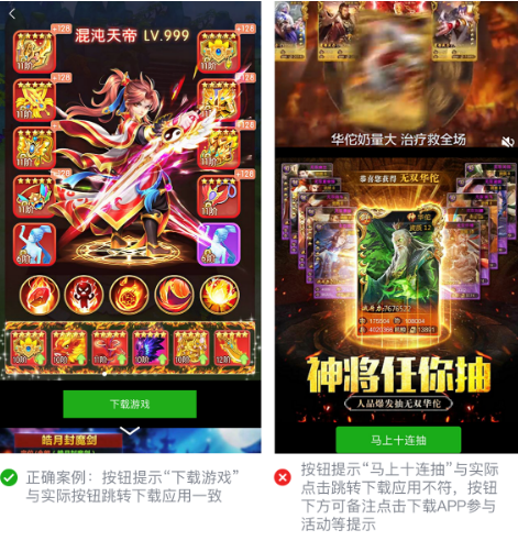 微信廣告營(yíng)銷平臺(tái)