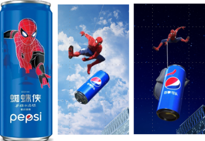 首創天空掃描+天氣識別，打開手機QQ—啟動AR掃描天空即可召喚蜘蛛俠，機器自然判別白天/黑夜，雙重素材打造沉浸式體驗。