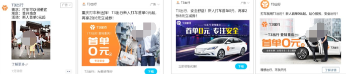 營銷、品牌、渠道等多方數(shù)據(jù)匯總，直觀展現(xiàn)品牌數(shù)字資產(chǎn)。