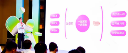 OTC行業閉門會成功舉辦