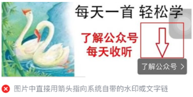 微信廣告怎么投放？