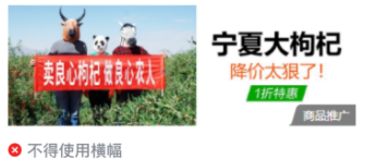 在微信投放廣告如何增加曝光量？