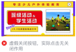 微信廣告投放不會剪輯視頻素材怎么辦？