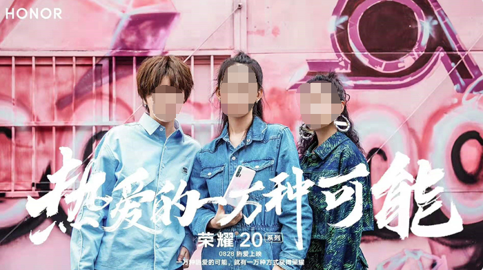 騰訊視頻廣告：娛樂營銷+情感營銷，開啟騰訊視頻綜藝廣告營銷新征程