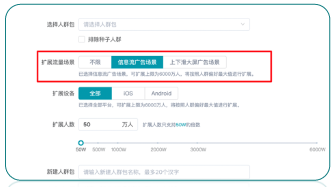 快手