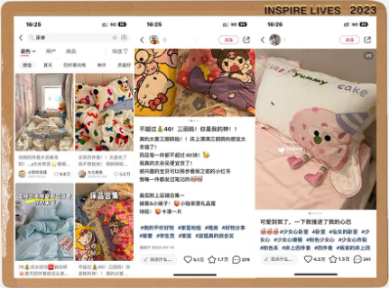 小紅書筆記示例