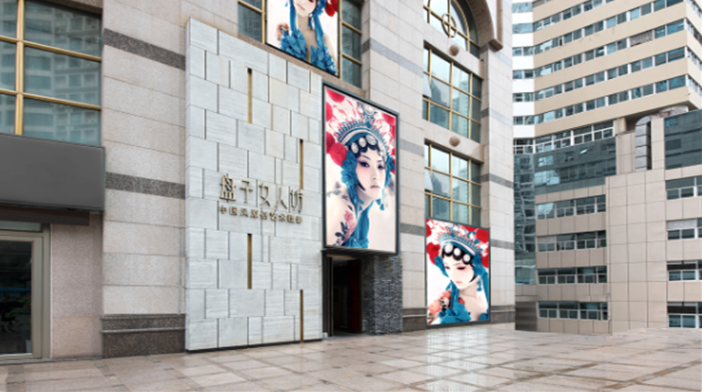 QQ購物號廣告位，讓TA獲得88.06%的獲客有效率