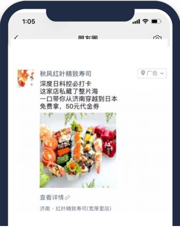 在兩周之內(nèi)，同時(shí)測(cè)試20+風(fēng)格套系單圖、四圖、六圖、卡片等廣告樣式，搭配1000元優(yōu)惠券、報(bào)價(jià)、婚嫁大禮包等優(yōu)惠文案，總結(jié)出最優(yōu)搭配樣式。