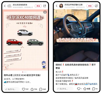 專業(yè)筆記