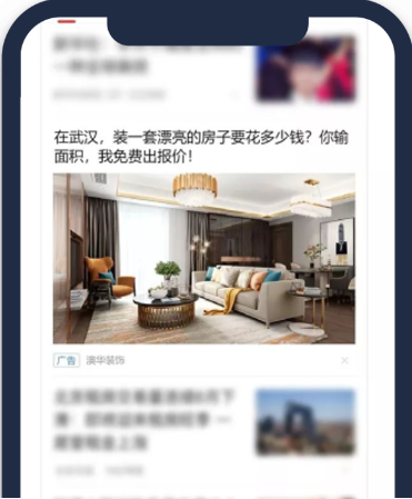 執行方法