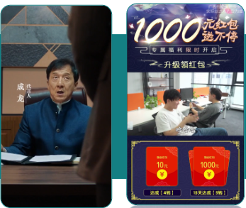 明星“大片”開啟廣告追劇