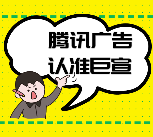 從數據沉淀轉變為數據投資