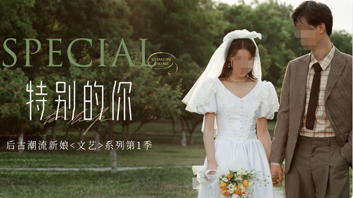 騰訊新聞廣告：后古寫真再嘗新，巧用蹊徑落地頁實現轉化成本下降50%