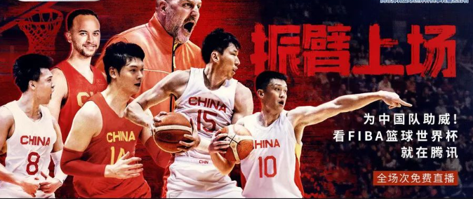創新賽事版權合作，釋放全民運動的多巴胺