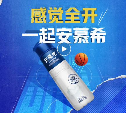 打通品牌全域增長鏈路，助力品效長期提升