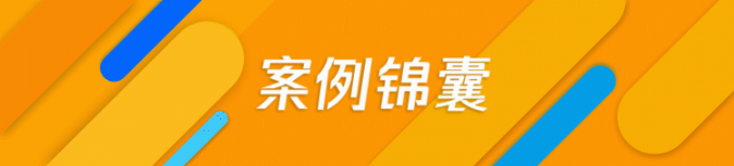 北京微信廣告找哪家代理商？