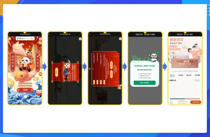 微信信息流廣告投放效果怎么樣？