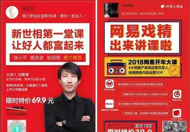 干貨資料包是用得最多的，很多微信公眾號就是靠幾百G資料包發力做起來的。